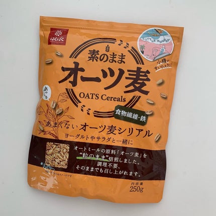 あまくないオーツ麦シリアル/はくばく/オートミールを使ったクチコミ(1枚目)