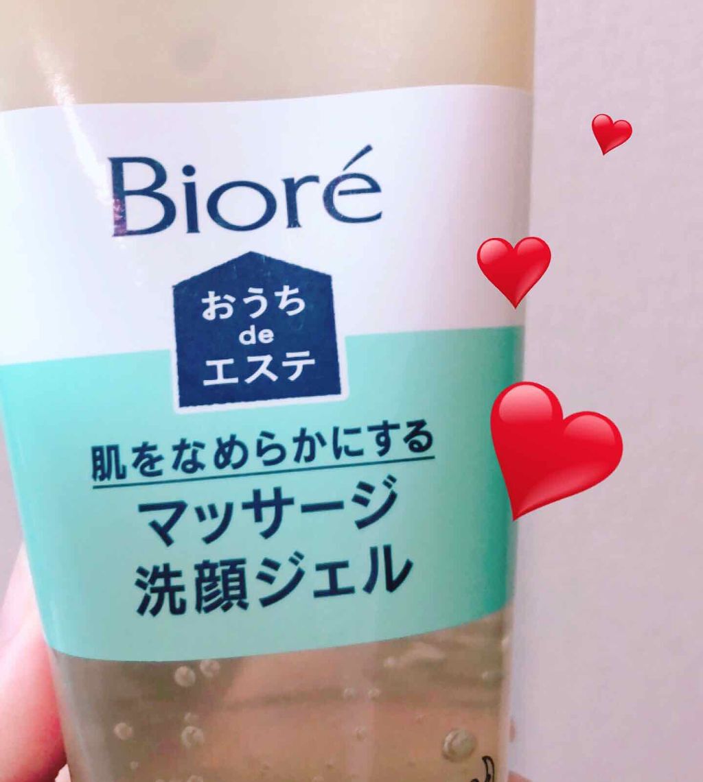 おうちdeエステ 肌をやわららかくする マッサージ洗顔ジェル/ビオレ/その他洗顔料を使ったクチコミ（1枚目）