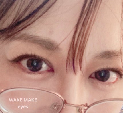 ソフトブラーリングアイパレット/wakemake/アイシャドウパレットを使ったクチコミ(4枚目)