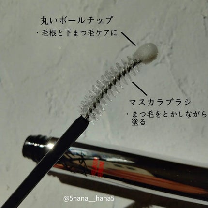 キル ラッシュ スーパープルーフ マスカラ/CLIO/マスカラを使ったクチコミ(5枚目)