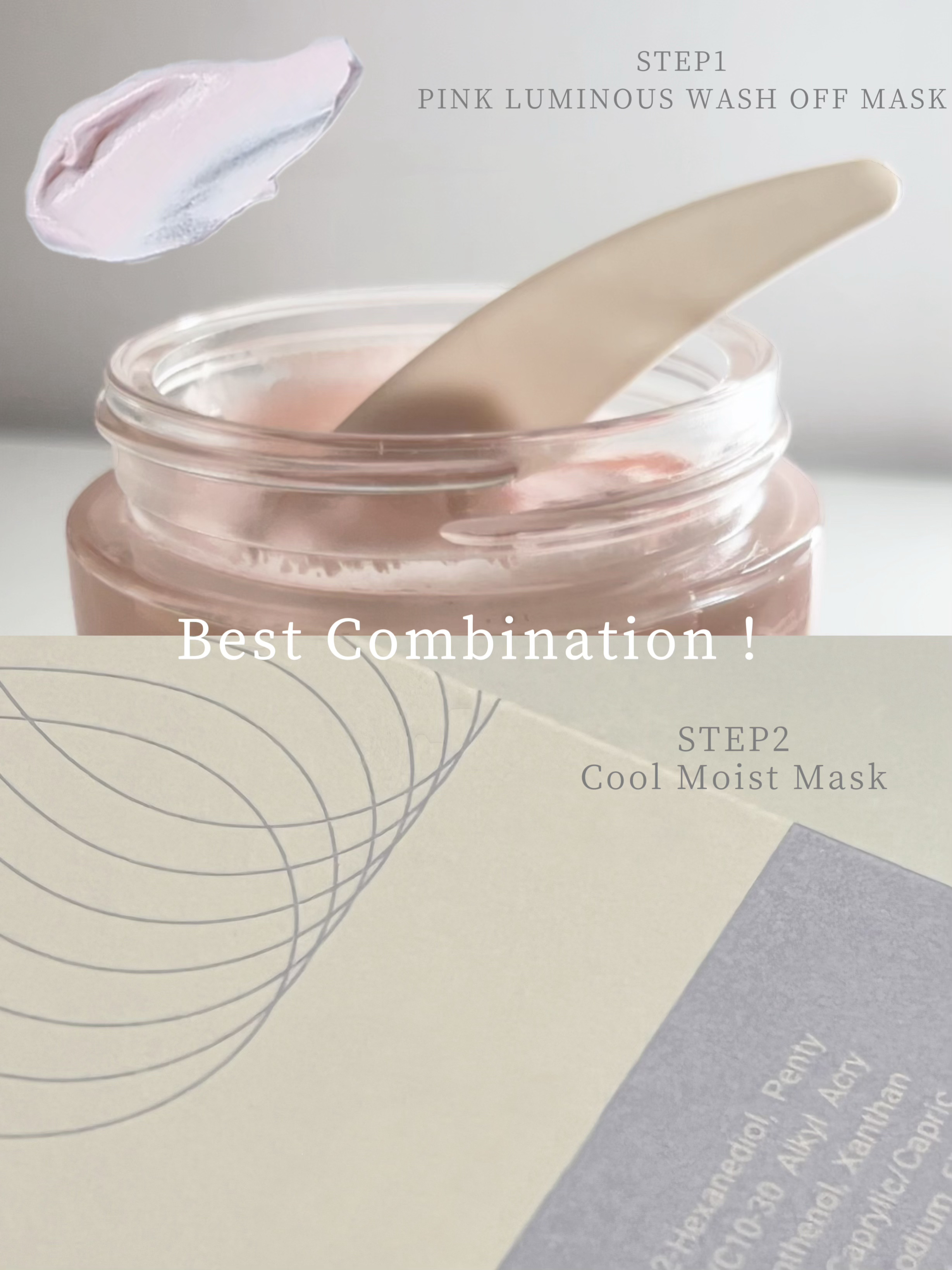 No.1 Cool Moist Mask/ニプニプ/シートマスク・パックを使ったクチコミ（1枚目）