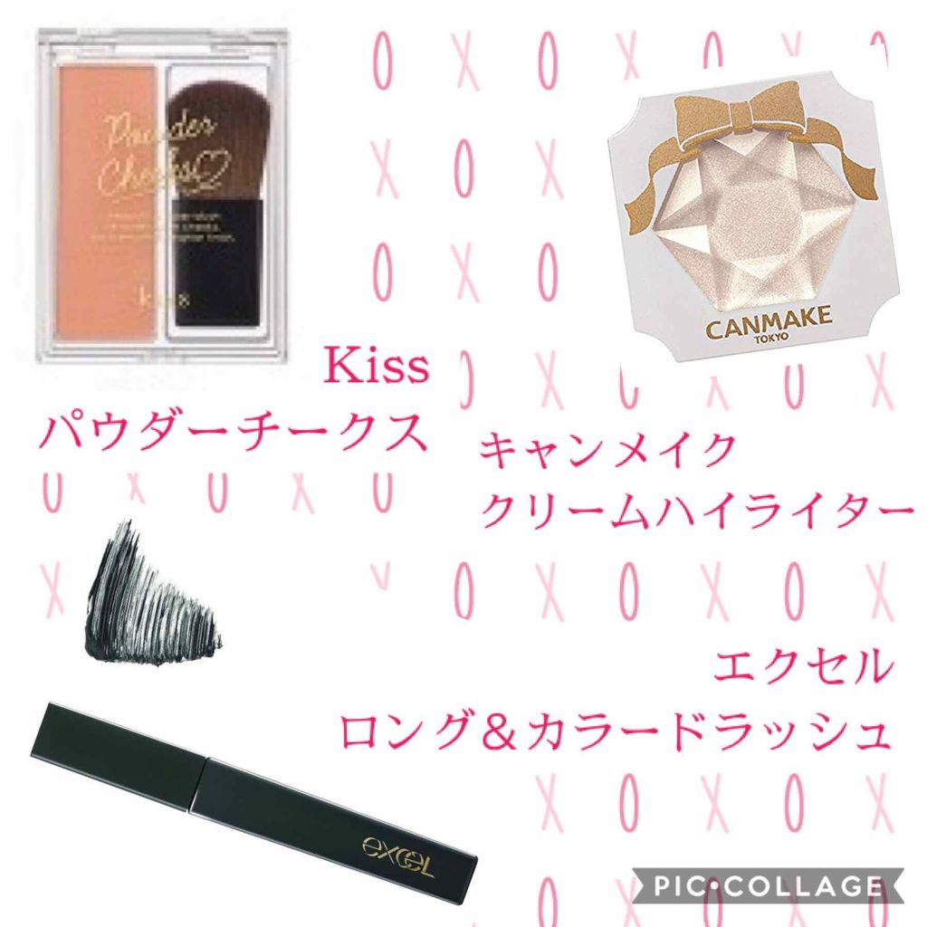 【旧】ディオール アディクト リップ マキシマイザー/Dior/リップグロスを使ったクチコミ(2枚目)