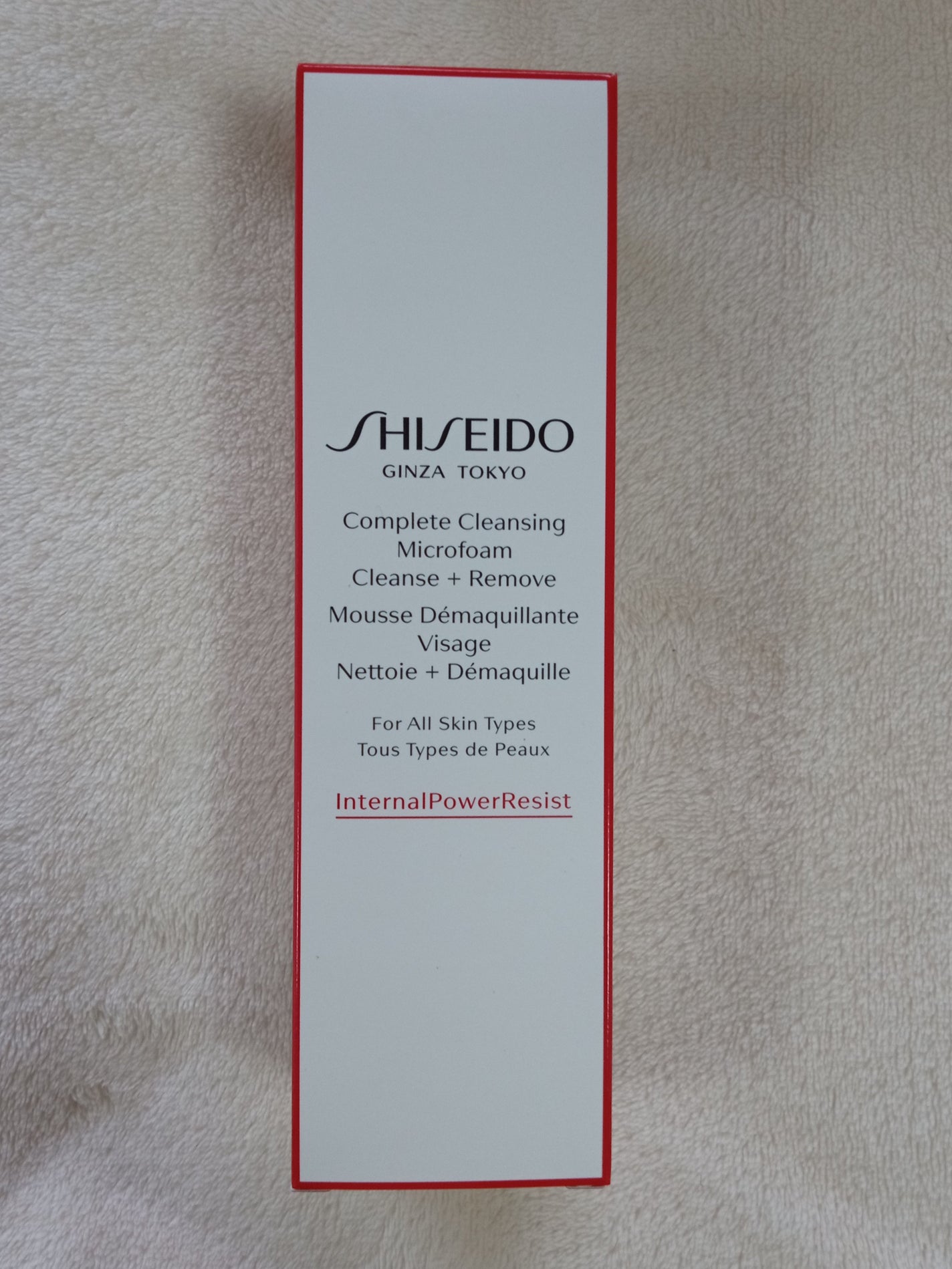 コンプリート クレンジングマイクロフォーム/SHISEIDO/洗顔フォームを使ったクチコミ(1枚目)
