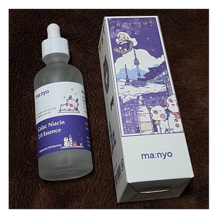 ガラクナイアシン2.0エッセンス/manyo/美容液を使ったクチコミ(2枚目)