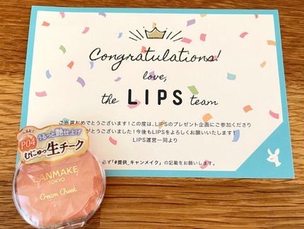 クリームチーク(パールタイプ)/キャンメイク/ジェル・クリームチークを使ったクチコミ(1枚目)