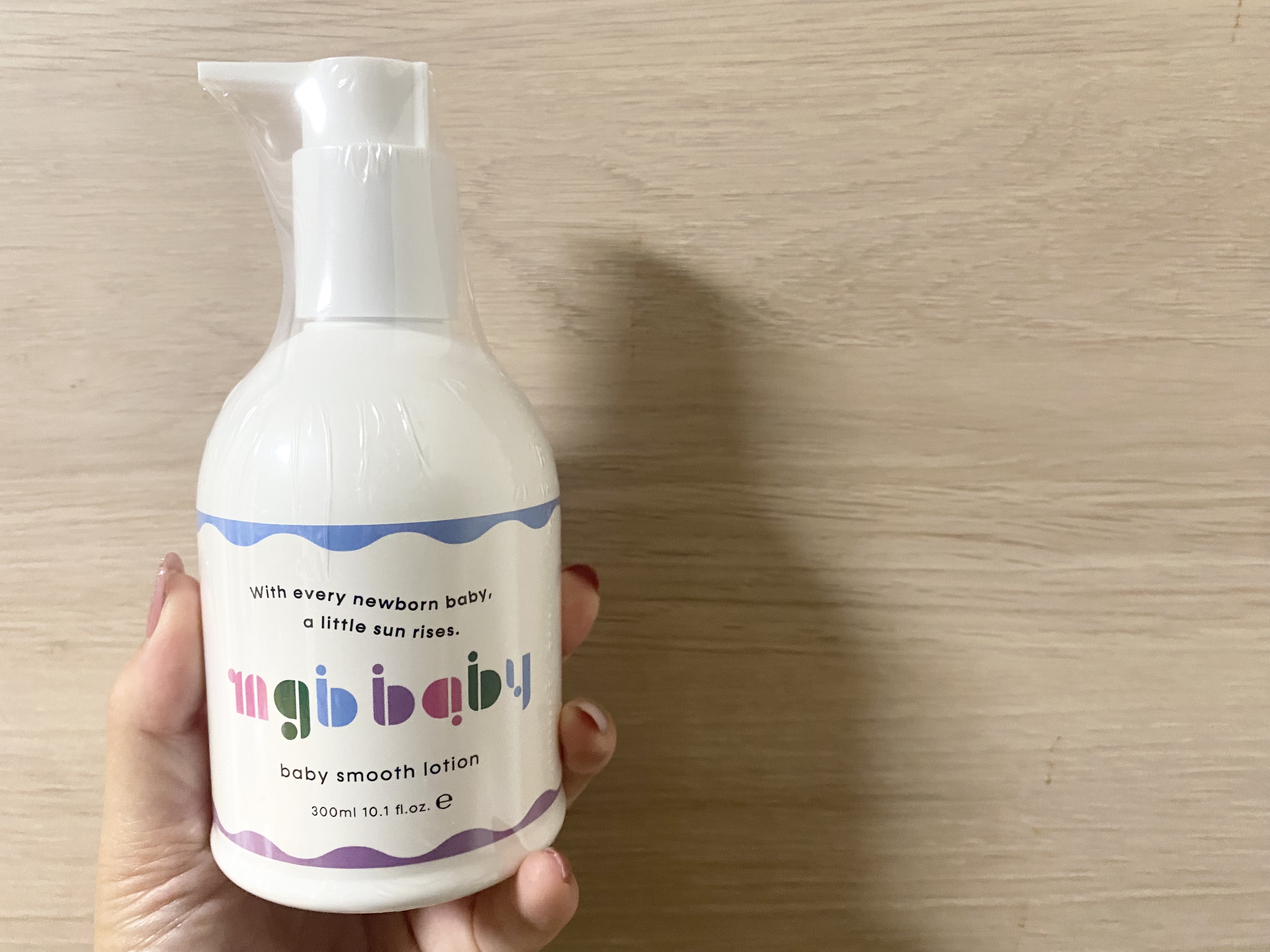 ベビースムースローション/mgb baby/ボディローションを使ったクチコミ（1枚目）