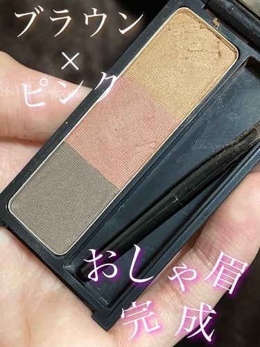 UR GLAM　EYEBROW POWDER/U R GLAM/パウダーアイブロウを使ったクチコミ（1枚目）