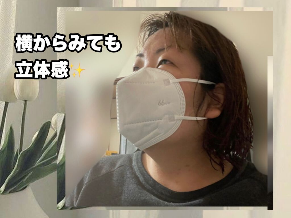 きーちゃん☆LIPSパートナー☆ on LIPS 「ウイルスを99.999%除去する最強の5層構造絆マスク超立体構..」(3枚目)