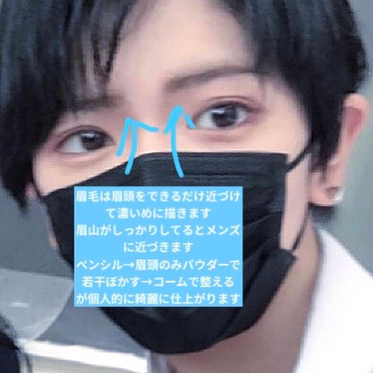 パウダー&ペンシル アイブロウEX/excel/アイブロウペンシルを使ったクチコミ(2枚目)