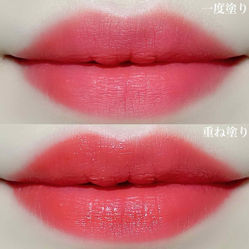 ブラーベルベットティント/dasique/リップティントを使ったクチコミ(4枚目)