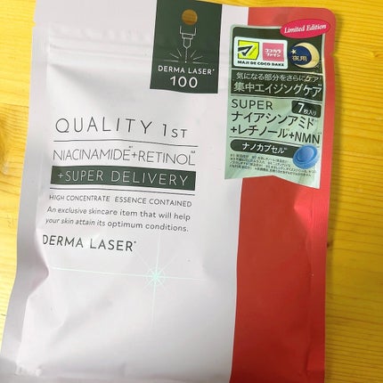 ダーマレーザー ナイアシンアミド+レチノール/クオリティファースト/シートマスク・パックを使ったクチコミ(1枚目)