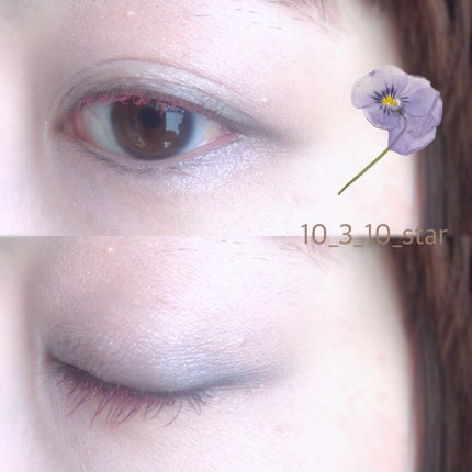 オンブルクルールクアドリn/クレ・ド・ポー ボーテ/アイシャドウパレットを使ったクチコミ(3枚目)