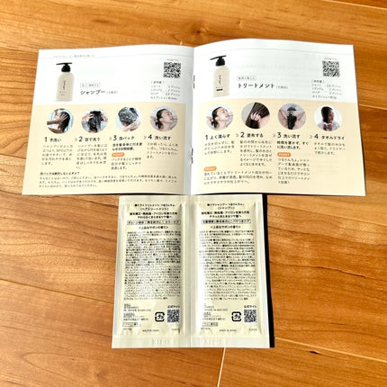 つるりんちょ シャンプー / トリートメント/つるりんちょ/市販シャンプーを使ったクチコミ(6枚目)