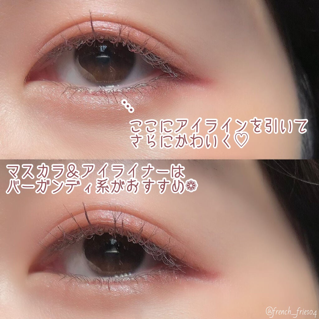 ジュエリーシャドウベール/キャンメイク/アイシャドウパレットを使ったクチコミ(4枚目)