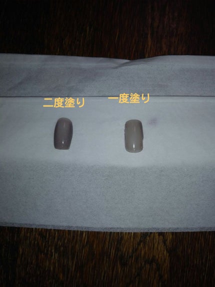 グロッシーコート ダズルグレー(数量限定)【旧】/スキューズミー/オールインワンネイルの画像