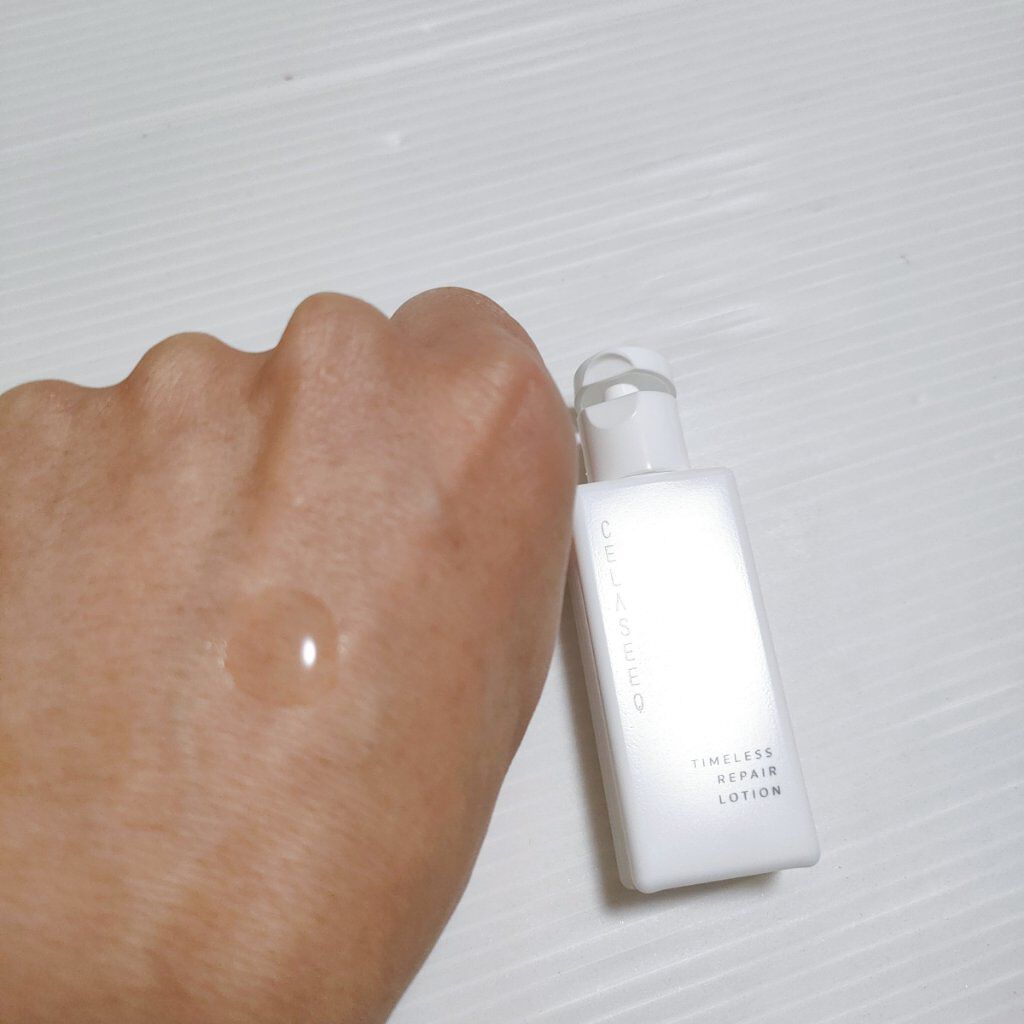 タイムレスリペア 未来肌おためしセット/CELASEEQ/スキンケアキットを使ったクチコミ（3枚目）