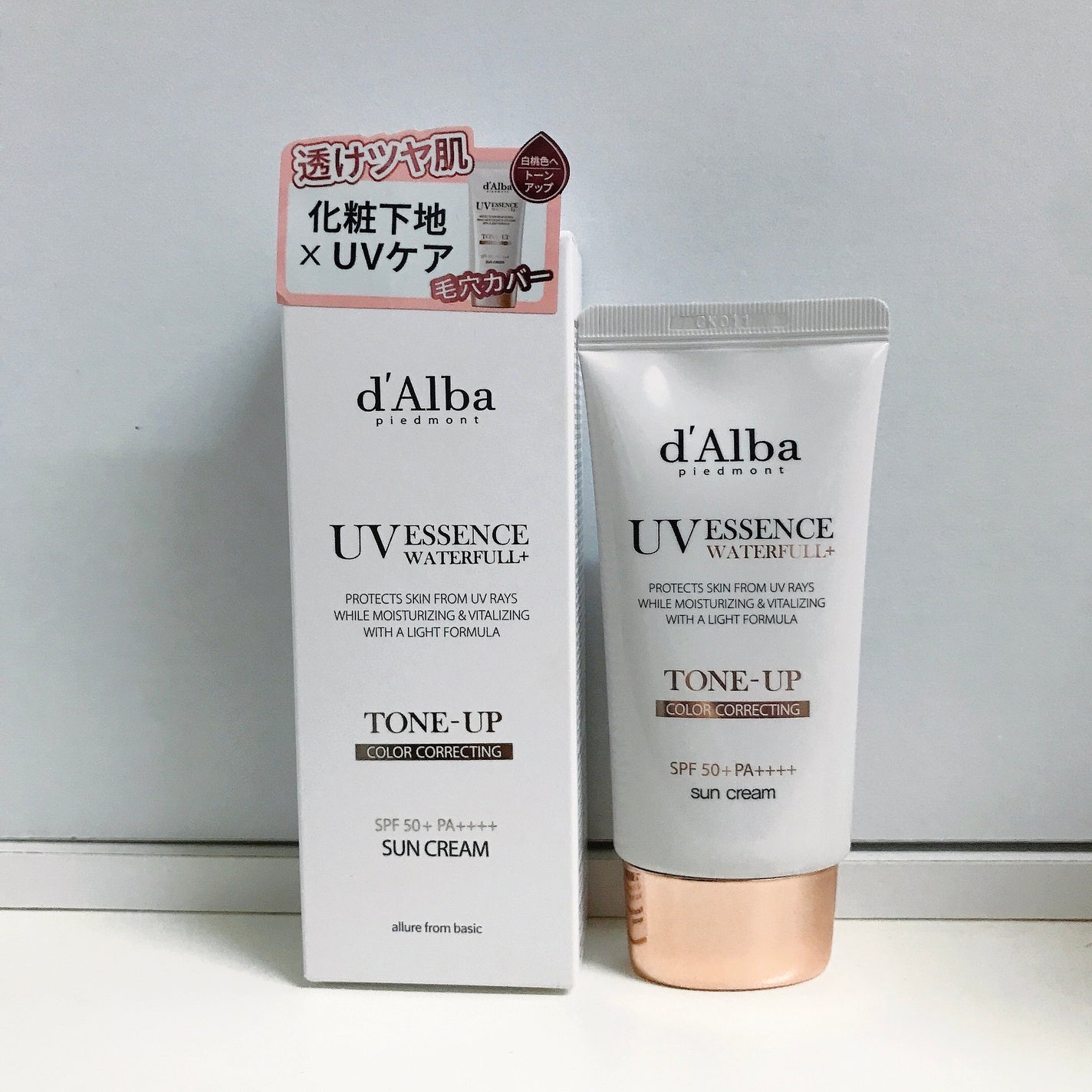 ウォータフルトーンアップサンクリーム/ダルバ/日焼け止めクリームを使ったクチコミ(2枚目)