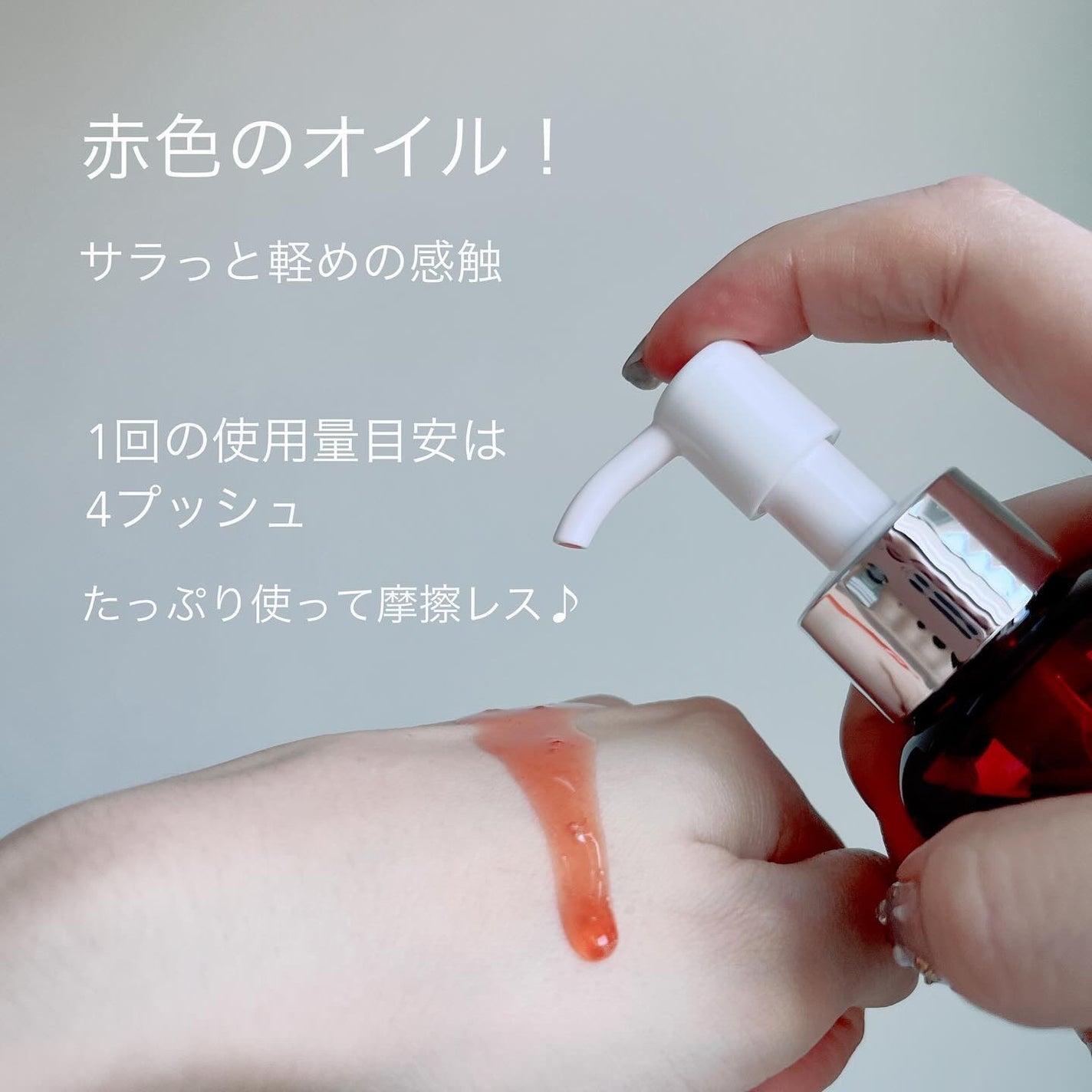 レチノールディープクレンザー/LIALUSTER/その他洗顔料を使ったクチコミ(3枚目)