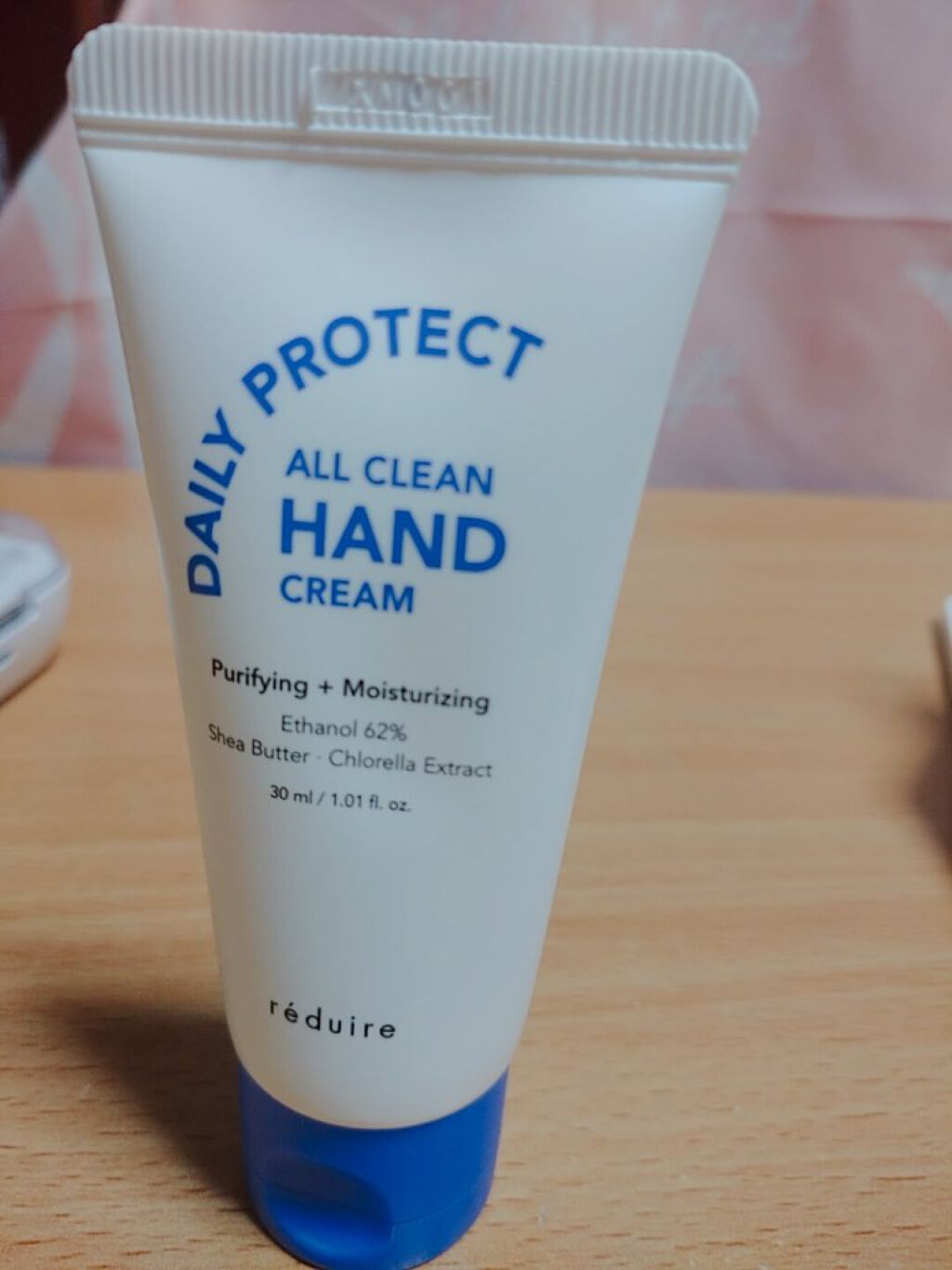 デイリープロテクトオールクリーンハンドクリーム/reduire /ハンドクリームを使ったクチコミ（1枚目）