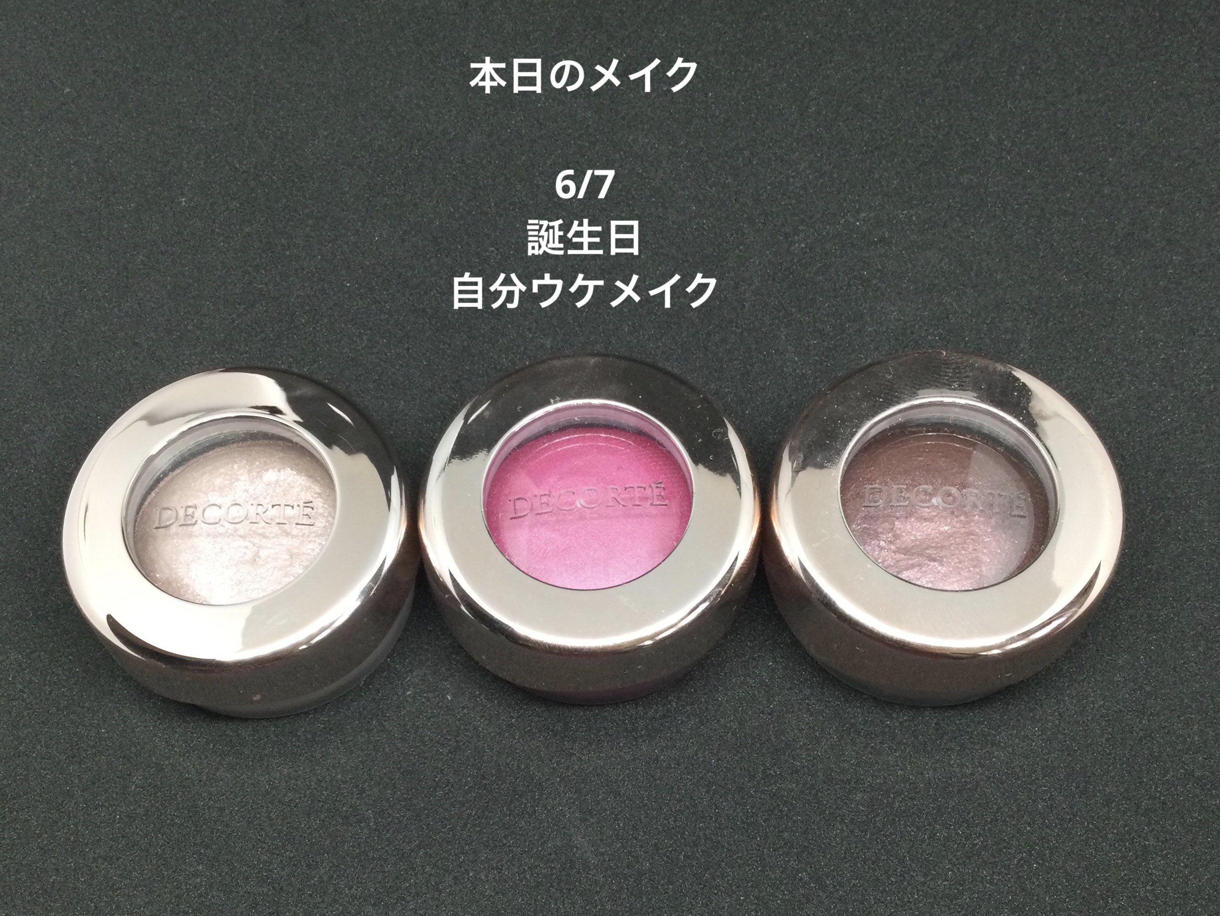 ラブ・ライナー リキッドアイライナーＲ３/ラブ・ライナー/リキッドアイライナーを使ったクチコミ（1枚目）