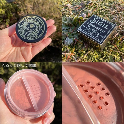 æµ®é² ããŠããŒããŒã¯ã¹/SIGIL inspired/ããŠããŒããŒã¯ã䜿ã£ãã¯ãã³ãïŒ3æç®ïŒ