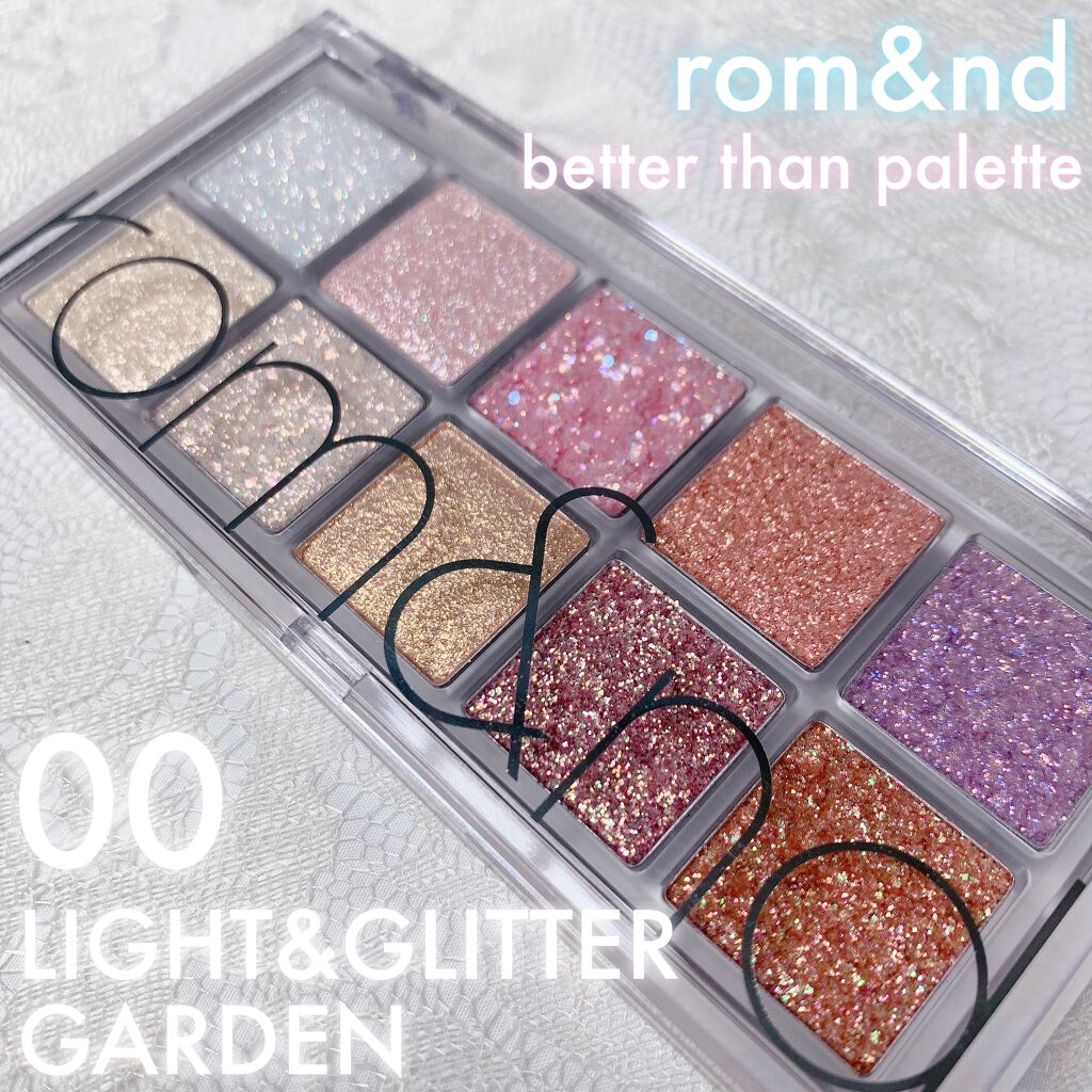 ベターザンパレット/rom&nd/アイシャドウパレットを使ったクチコミ（1枚目）