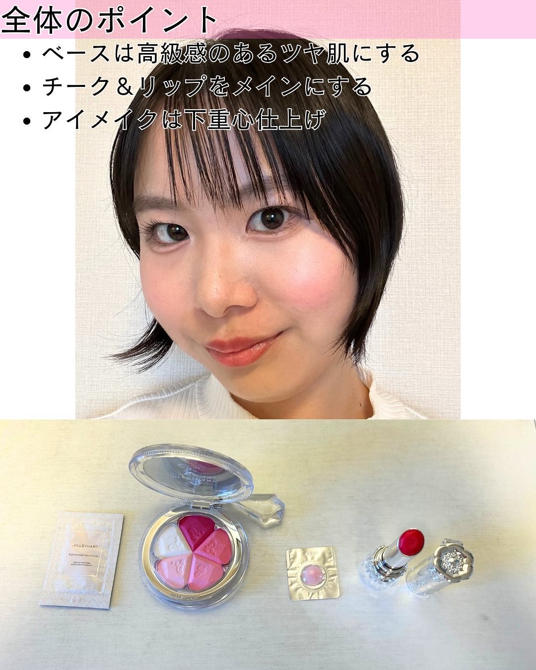 クリーミータッチライナー/キャンメイク/ジェルアイライナーを使ったクチコミ(2枚目)