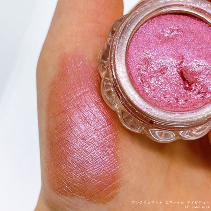 ジルスチュアート エターナル アイビジュー/JILL STUART/ジェル・クリームアイシャドウを使ったクチコミ(4枚目)