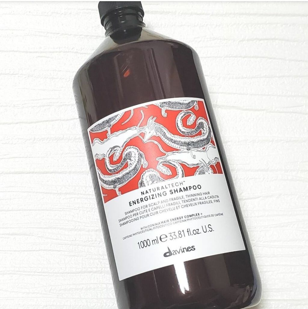 ナチュラルテック シャンプー Ｅ/ダヴィネス/サロンシャンプーを使ったクチコミ（1枚目）