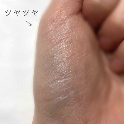 サミュ PHセンシティブクリーム/SAM'U/フェイスクリームを使ったクチコミ(4枚目)