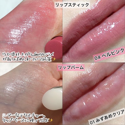 カラーマスカラ/sopo/マスカラを使ったクチコミ(3枚目)