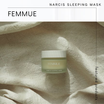 ナルシスウォーター スリーピングマスク/FEMMUE/スペシャルケアを使ったクチコミ(1枚目)
