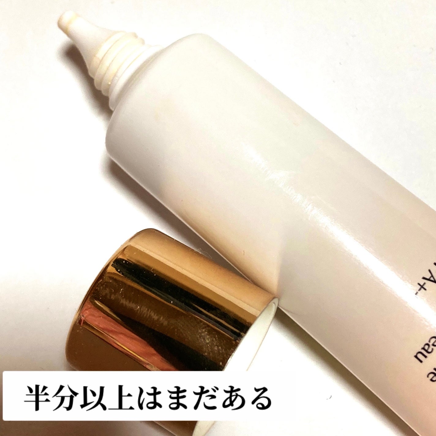 ダブル ウェア ステイ イン プレイス メークアップ /ESTEE LAUDER/リキッドファンデーションを使ったクチコミ(4枚目)