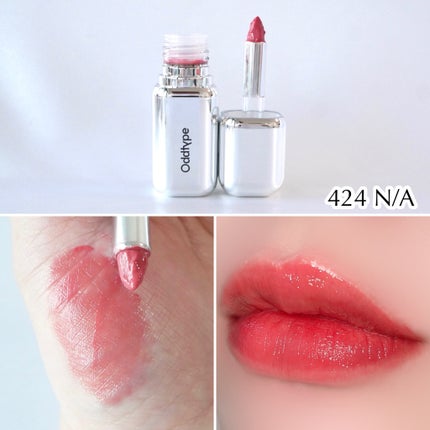 アンシーン ミラーティント/Oddtype/リップティントを使ったクチコミ(4枚目)