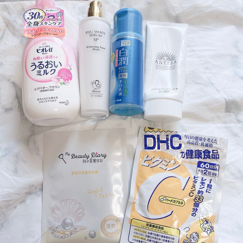 角層まで浸透する うるおいミルク やさしいフローラルの香り/ビオレ/ボディミルクを使ったクチコミ(2枚目)