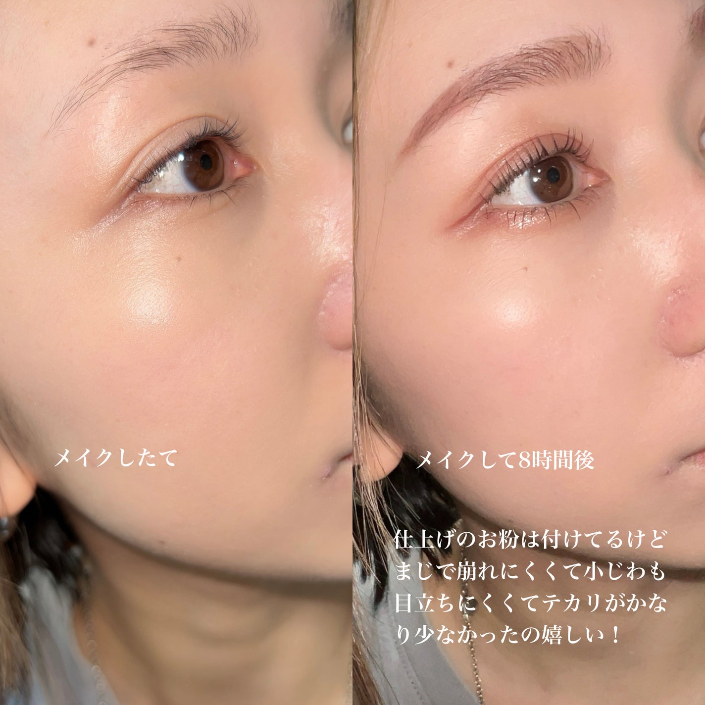 V3 ブリリアント ファンデーション/SPICARE/クッションファンデーションを使ったクチコミ(6枚目)