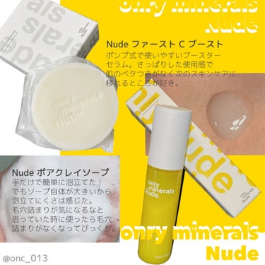 Nude ポアクレイソープ/ONLY MINERALS/洗顔石鹸を使ったクチコミ（2枚目）