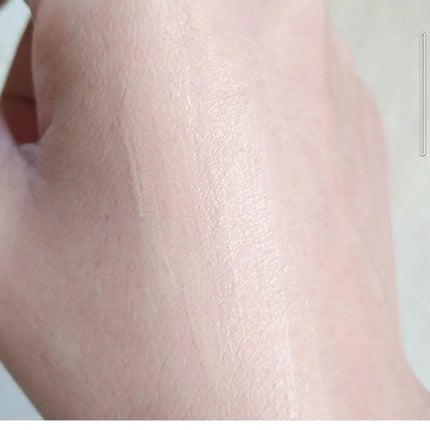 バナナ コンシールアイクリーム/shaishaishai/アイケア・アイクリームを使ったクチコミ(5枚目)