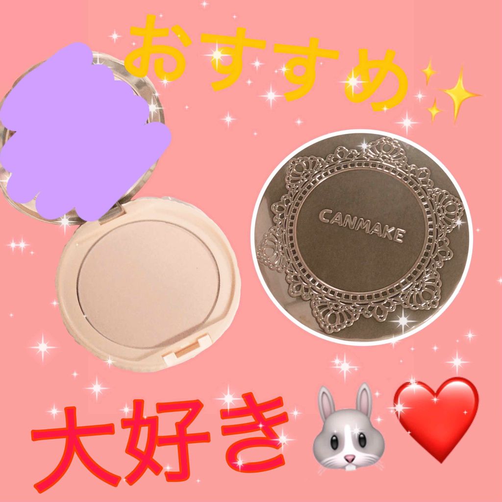 【旧品】マシュマロフィニッシュパウダー/キャンメイク/プレストパウダーを使ったクチコミ(2枚目)