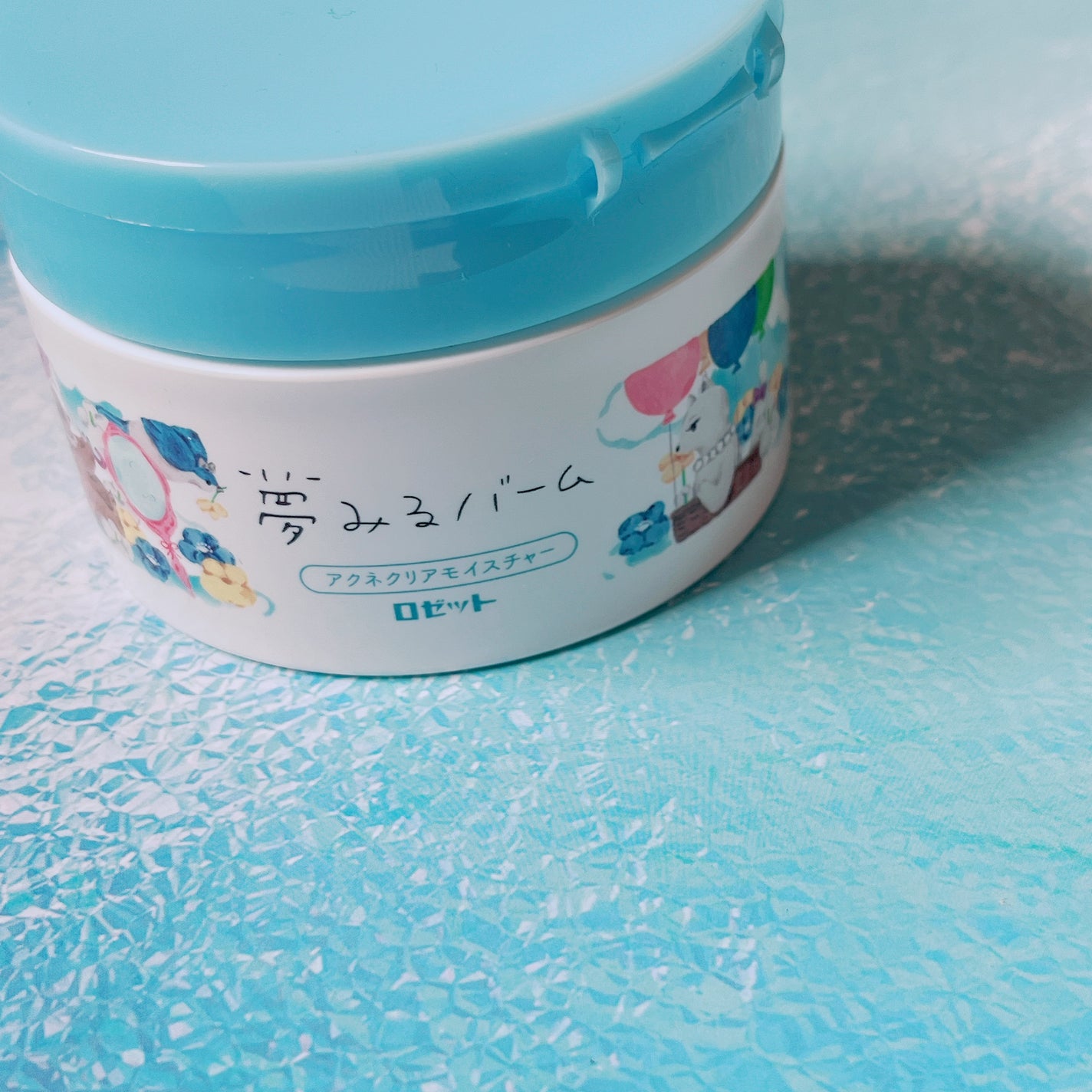 夢みるバーム アクネクリアモイスチャー/ロゼット/クレンジングバームを使ったクチコミ(1枚目)