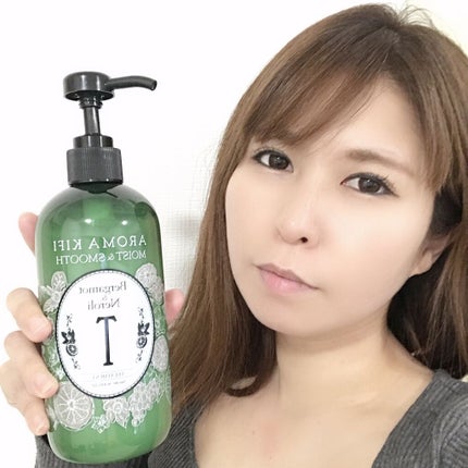 モイスト&スムースシャンプー/トリートメント/AROMA KIFI/シャンプー・コンディショナーを使ったクチコミ(3枚目)