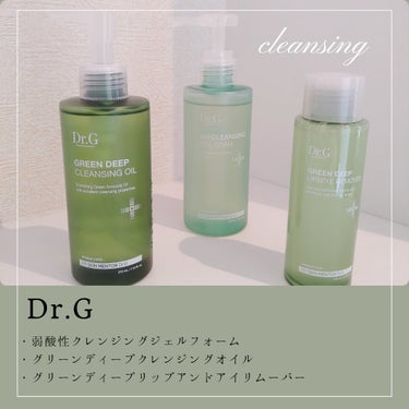 ◈-------------------------◈
Dr.G
クレンジング３種
◈-------------------------◈

皮膚科医が創業したドクターズ
コスメティックブランド
Dr.