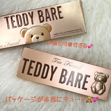 テディ ベア アイシャドウ パレット/Too Faced/アイシャドウパレットを使ったクチコミ（2枚目）