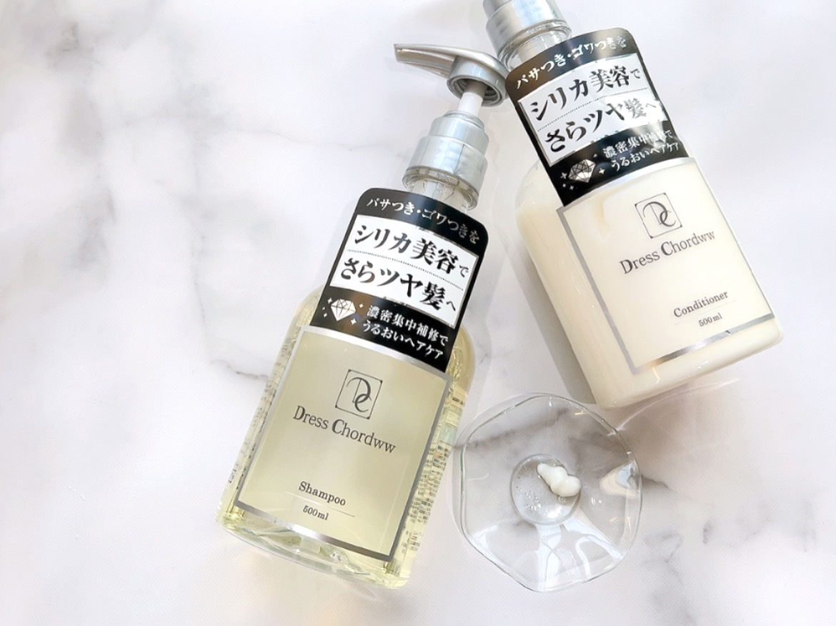 クリスタルモイストシャンプー/Dress Chordww/シャンプー・コンディショナーを使ったクチコミ（2枚目）