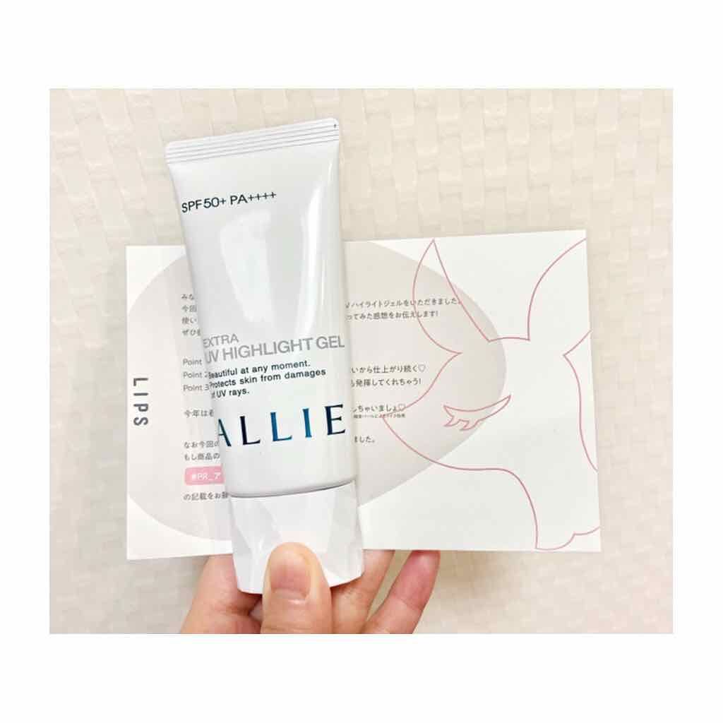 エクストラUV ハイライトジェル/アリィー/日焼け止めジェルを使ったクチコミ(2枚目)