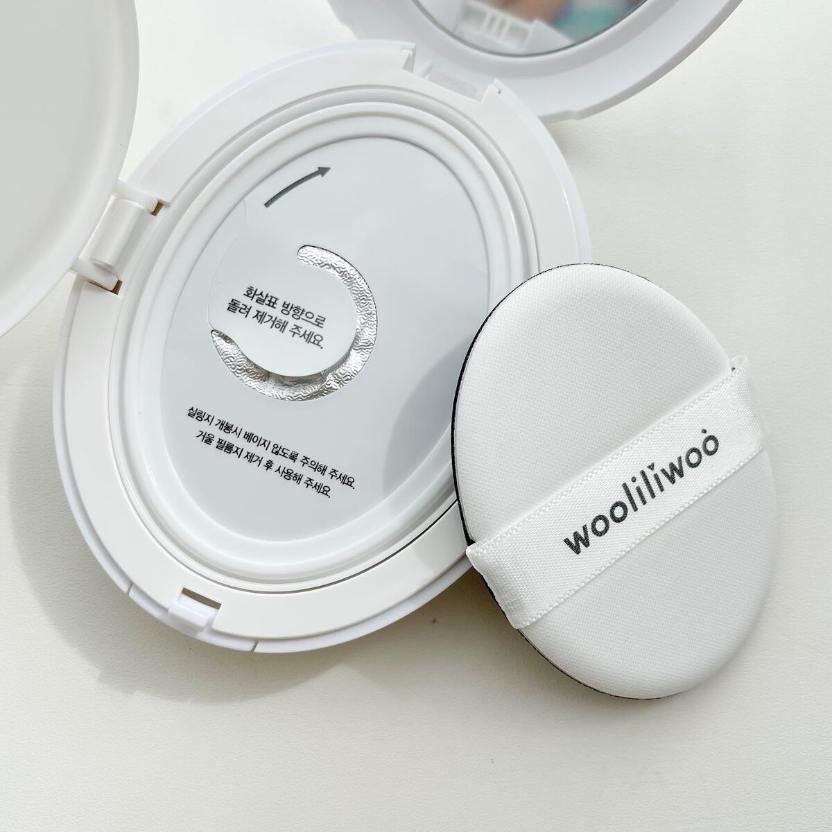 エッグサンクッション/wooliliwoo/日焼け止めローションを使ったクチコミ（2枚目）