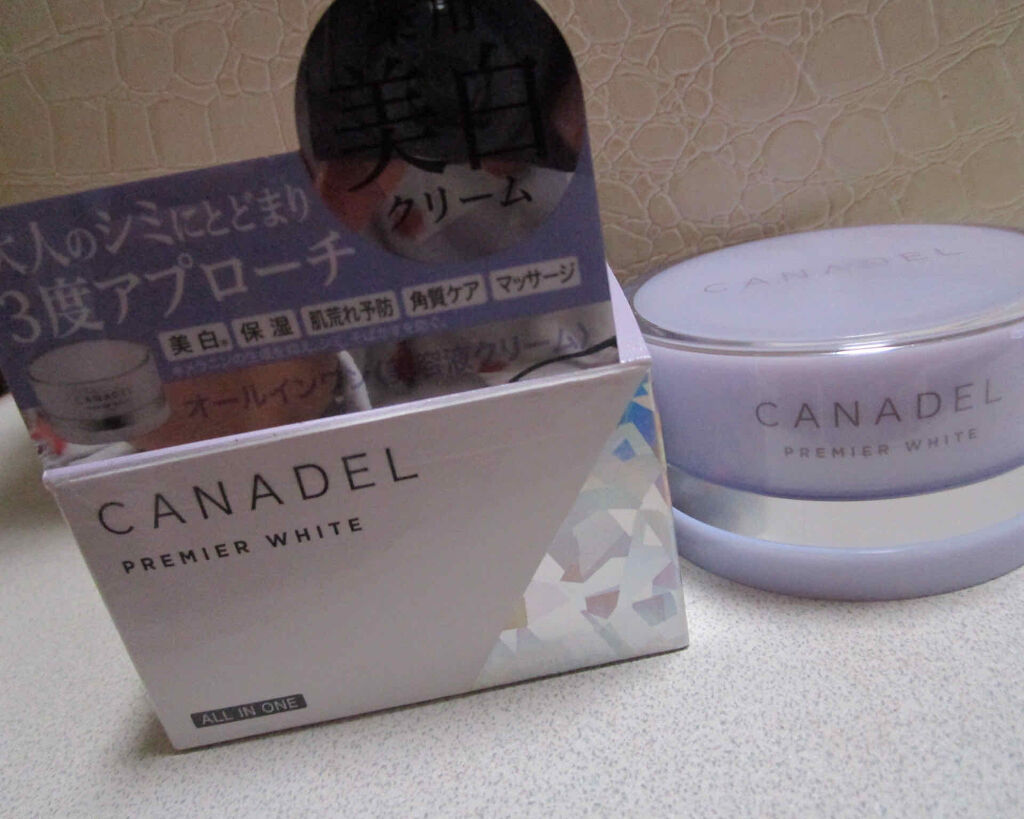 プレミアホワイト オールインワン/CANADEL/オールインワン化粧品を使ったクチコミ（1枚目）