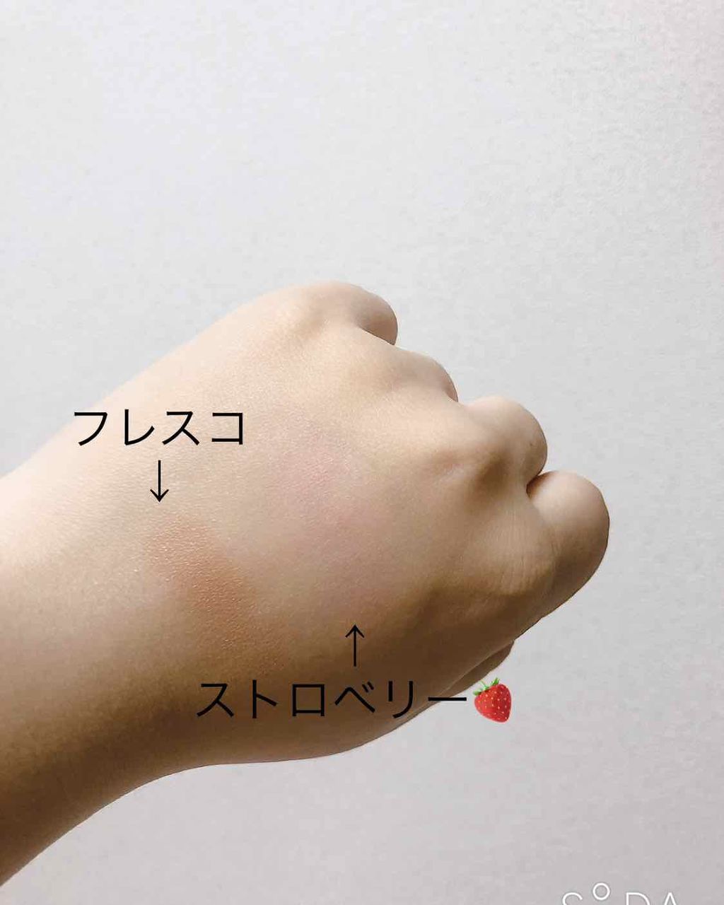 ブラッシュ カラー インフュージョン/ローラ メルシエ/パウダーチークを使ったクチコミ(3枚目)