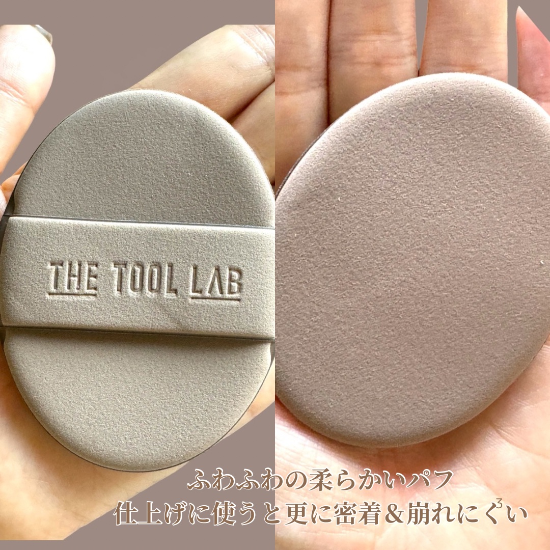 超密着フィッティングデュオ/THE TOOL LAB/その他キットセットを使ったクチコミ（2枚目）
