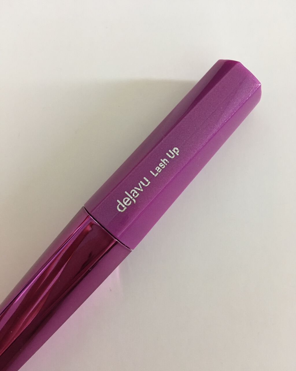 「塗るつけまつげ」自まつげ際立てタイプ/デジャヴュ/マスカラを使ったクチコミ(1枚目)